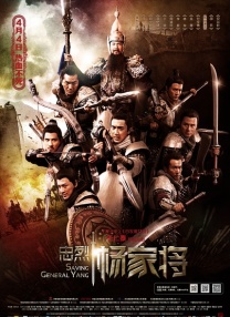 国产欧美一区二区在线观看
