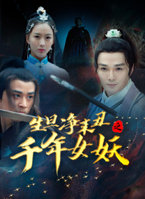 国产欧美一区二区在线观看