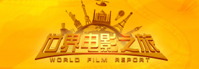 欧洲三级视频